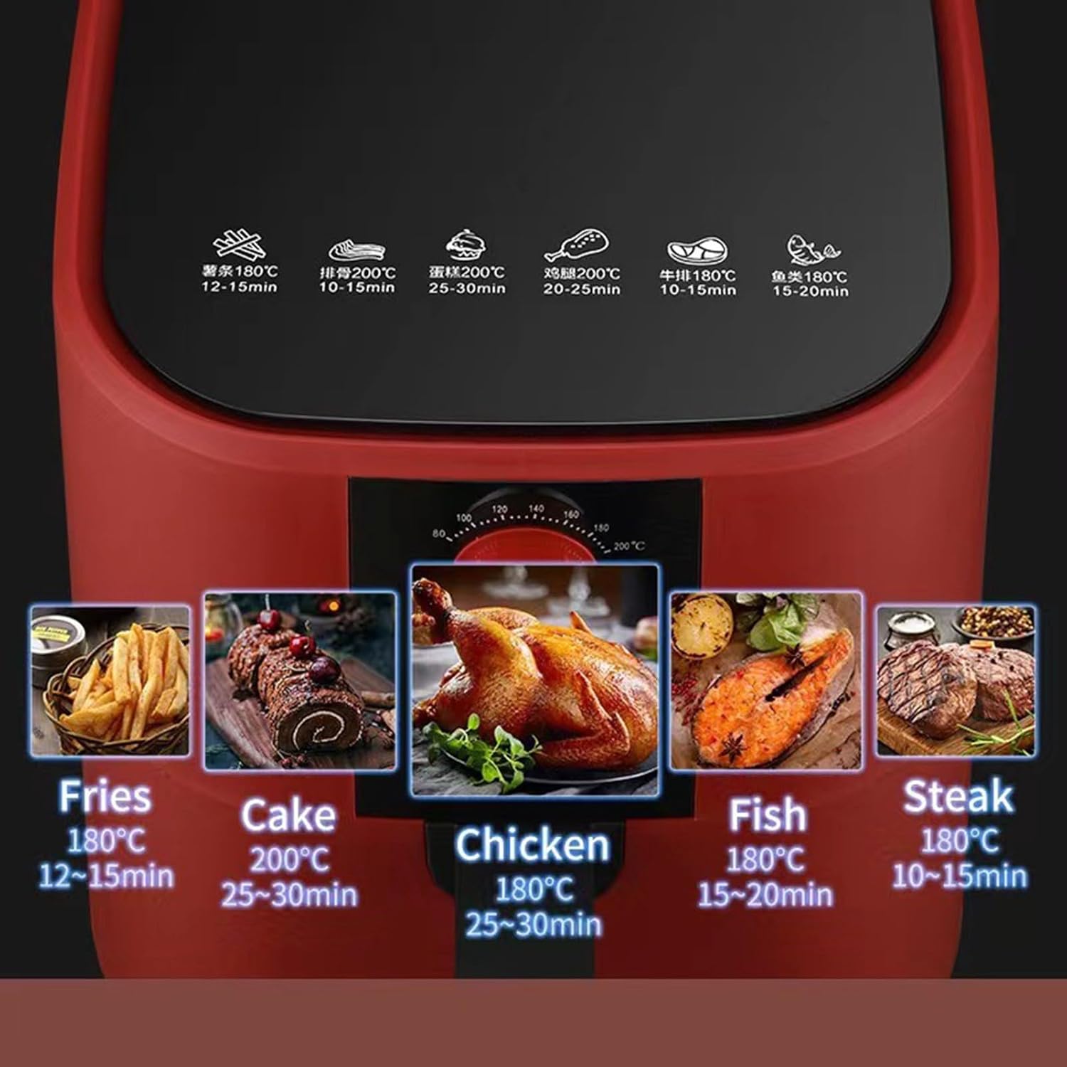 Air fryer 5 liters, household multi-functional smoke-free fries electromechanical fryer, large capacity,